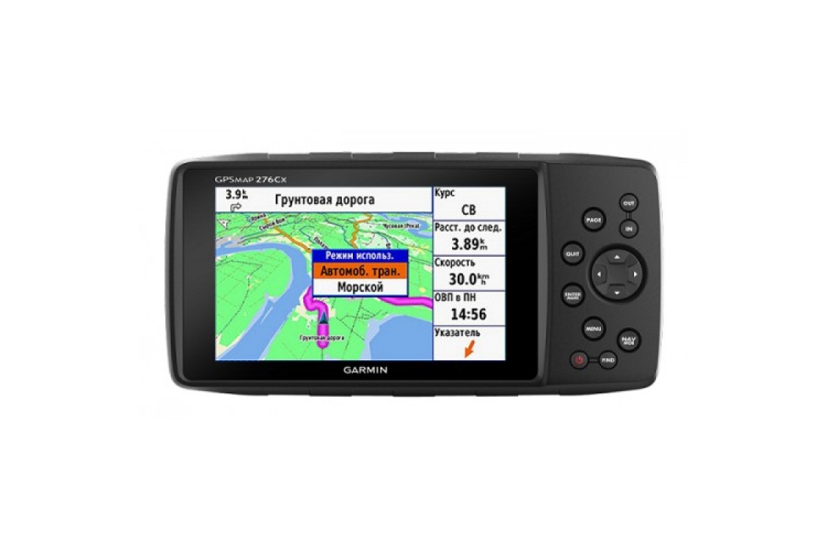 Купить навигатор GPSMAP в по низкой цене