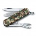 Нож-брелок Victorinox Classic Camouflage (0.6223.94)